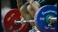 اعتصاب وزنه‌برداران فیجی به دلیل انتصاب سرمربی ایرانی