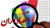 اقتصاد ایران زمین‌گیر شده است