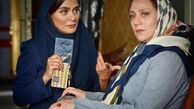 غمزدگی مارال فرجاد+عکس