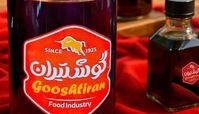رونمایی از ثبت و تولید عصاره طبیعی پاپریکا توسط گوشتیران در ۱۰۰ سالگی
