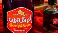 رونمایی از ثبت و تولید عصاره طبیعی پاپریکا توسط گوشتیران در ۱۰۰ سالگی
