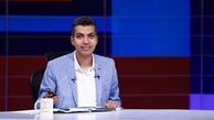پای هکر به برنامه عادل هم باز شد!