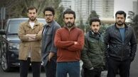 گاف جدید شبکه ۳ !
