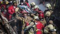 کالبدشکافی پلاسکو در بهارستان