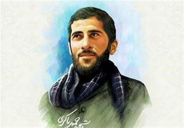 
مجموعه یک تکه از ماه/شهید حمید باکری 