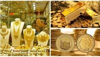 قیمت جدید طلا و سکه امروز ۰۱ تیر ۱۴۰۵/ طلا در کانال ۱۶ میلیون تومان  + جدول