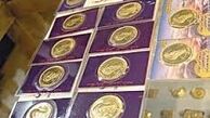 جدول قیمت سکه و ارز یکشنبه/ دلار ۳۵۷۰ تومان شد