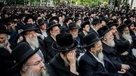 یهودیان آمریکا به دمکرات‌ها رأی خواهند داد؟