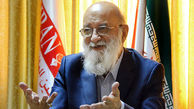  تقلیل مدرک پذیرش کاندیداهای شورایاری به دیپلم تصویب شد