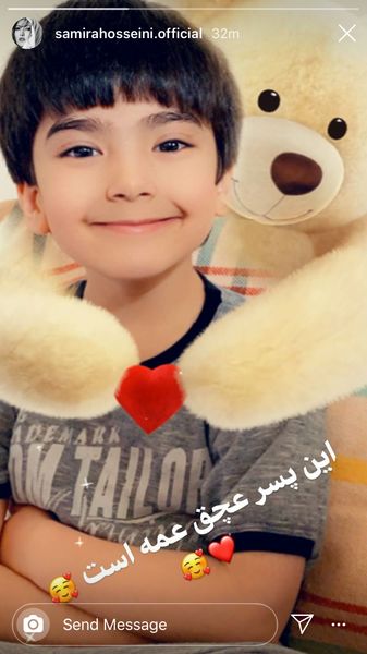برادرزاده کوچولوی سمیرا حسینی + عکس