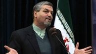 گل به خودی کواکبیان و رفقا با یک اکانت فیک