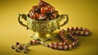 روي ماه رمضان را ببوس!/ پيشنهادهايي براي استقبال از ماهِ مبارک رمضان