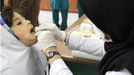 ماده پر کردن دندان مورد تائید وزارت بهداشت نیست