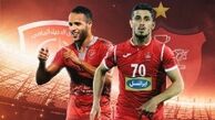 هافبک الدحیل به بازی با پرسپولیس رسید