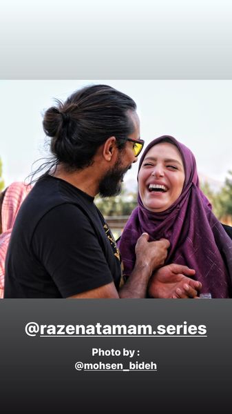 خنده های از ته دل نگین معتضدی و همسرش + عکس