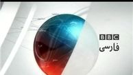 واکنش تند BBC به احرازنشدن صلاحیت هاشمی