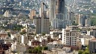 پوشش وام مسکن به ۱۷ درصد ارزش ملک رسید