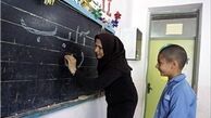محتویات داخل کیف پول یک معلم/ کاریکاتور