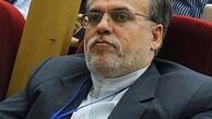 " توافق ژنو همچنان پابرجاست"