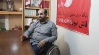 باورمان نمی‌شود صدای آمریکا، دلسوز ایثارگران و جانبازان باشد!