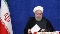 روحانی: بانک مرکزی با شفافیت، میزان تعهدات ارزی را به تفکیک در سال‌های مختلف اعلام کند