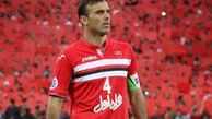 سید جلال به تمرینات پرسپولیس بازگشت