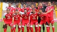 عجیب ترین پاداش تاریخ برای بازیکنان تراکتور!