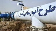 وضعیت آب شیرین در آبادان و خرمشهر 