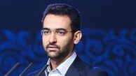 آمار وزیر ارتباطات از سفر نوروزی مردم بر اساس مصرف اینترنت