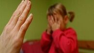 اثرات تنبیه بر روی کودکان