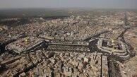 زائران در عراق کتاب هدیه نگیرند