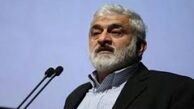 ثبات 15 ساله میانگین درآمد خانوارهای شهری و روستایی