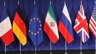 برگزاری نشست ضدایرانی در نیویورک 
