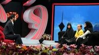 «وقتشه» پخش نمی شود 