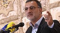 چرا اسناد فساد دانشگاه آزاد بایگانی شد؟