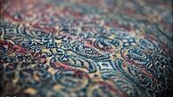 کارگاههای پارچه زربفت به تدریج جان می گیرند