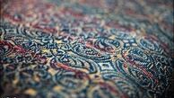 کارگاههای پارچه زربفت به تدریج جان می گیرند