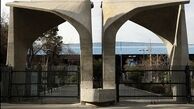  نامه دانشجویان به "آخوندی"
 