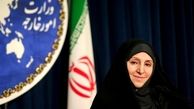توضیحات افخم درباره پیشنهاد ایران به ۱+۵