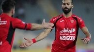 آخرین پیام رامین رضاییان به آبی پوشان