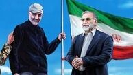 شهید فخری‌زاده از نام و نشان گریزان بود