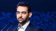 دولت یک ریال برای پیام‌رسان تلگرام هزینه نکرده است
