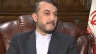 واکنش دستیار قالیباف به محرومیت آل‌کثیر ازسوی AFC