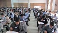 توصیه هایی به والدین در ایام امتحانات فرزندان 
