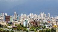 الان خانه بخریم یا نخریم ؟ / خانه گران می شود ؟