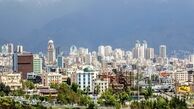 این آپارتمان‌ها در تهران پرطرفدار شدند + جزئیات