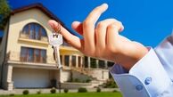 افزایش هفت برابری تسهیلات وام مسکن