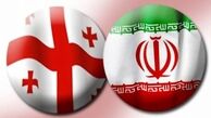 هشدار سفارت ایران در تفلیس؛ مراقب کلاه‌برداران باشید