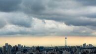 آخرین وضعیت جوی کشور/ باران در پایتخت از فردا