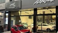 پیش فروش ۲ محصول کرمان موتور از شنبه + جدول مشخصات 